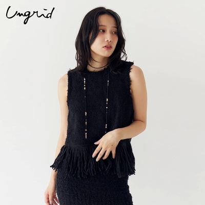 Ungrid25秋季新品流苏毛针织背心