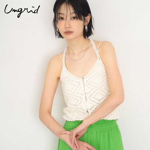 Ungrid日系提花挂脖针织吊带背心