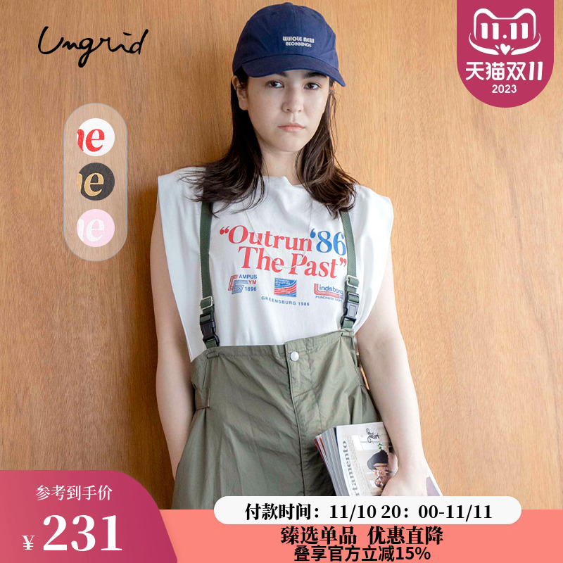 Ungrid日系T恤2023夏季新款辣妹机能风无袖别致宽松显瘦上衣女