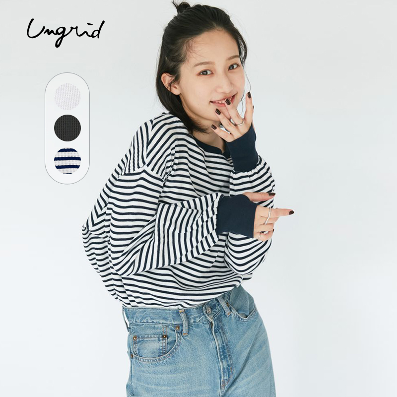 Ungrid2024夏季新款细条纹上衣
