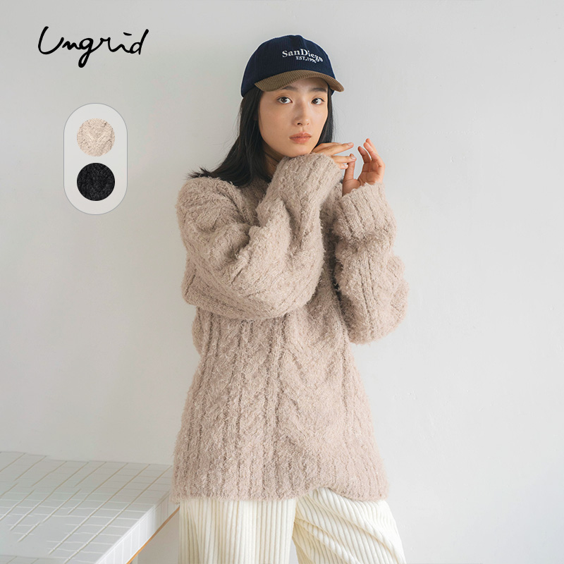 Ungrid2024冬季新品自然色系轻奢小众宽松绞花针织上衣1124626311