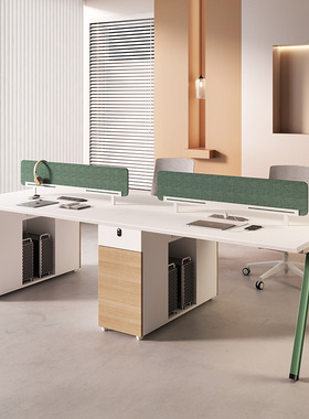 职员办公桌椅组合4四6人位简约军绿色现代办公室屏风工位电脑桌子
