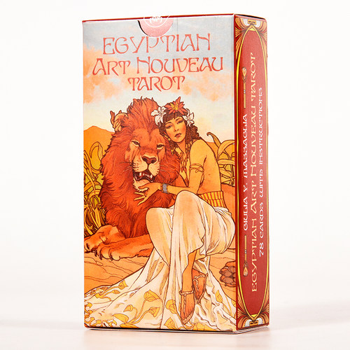 进口正版埃及新艺术卡罗牌