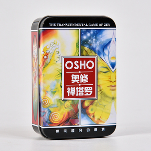 便携版铁盒韦特塔罗牌伟特经典taluo牌初学者葵花宝典罗牌塔tarot