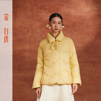 金台绣轻暖立领羽绒服S39283