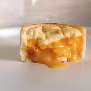 阳羊羊 奶黄流心月饼 手工制作 现烤现发 柚子生椰  可批可团