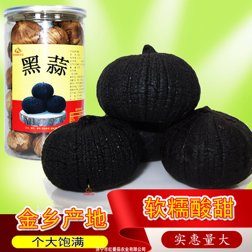 山东独头黑蒜山东金乡特产黑大蒜发酵黑蒜500g不裂皮金乡黑蒜头