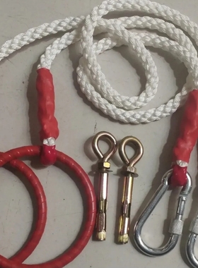 吊环带绳家用健身器材锻炼引体向上儿童宝宝成人娱乐室内训练吊钩