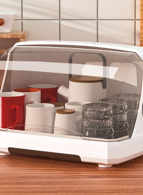 桌面杯子收纳置物架水杯收纳盒防尘玻璃杯茶杯托盘沥水杯架子杯架
