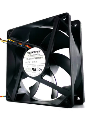 原装台湾富士康12038 12CM电脑机箱散热风扇大风量4线PWM智能调速