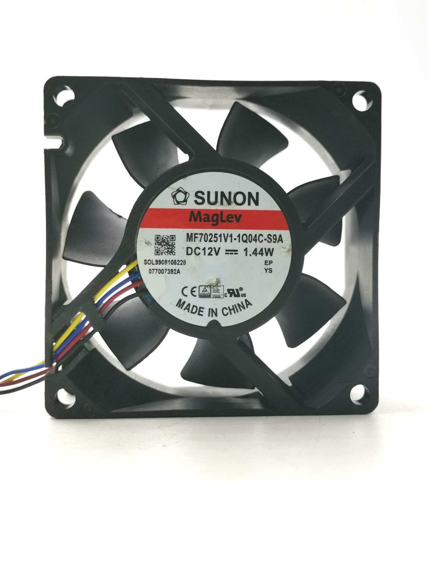 MF70251V1-1Q04C-S9A 建准 7025 12V 4针温控 7CM机箱大风量风扇