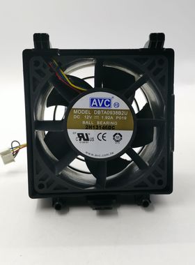 00D2824 94Y7825 原装IBM X3300M4服务器风扇 AVC DBTA0938B2U