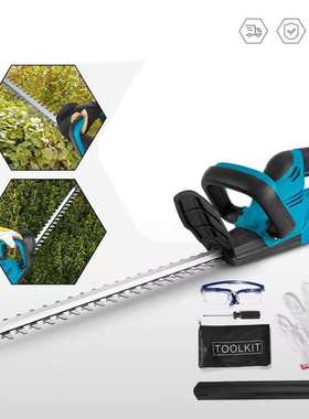 跨境升级版绿篱机无线锂电修枝剪绿化树叶园林篱笆剪电动绿篱机