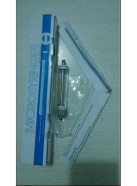 进样针，实验室常用进样针