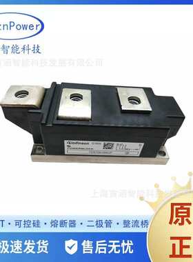 可控硅晶闸管DD170N36K DD175N30K DD231N26K现货供应