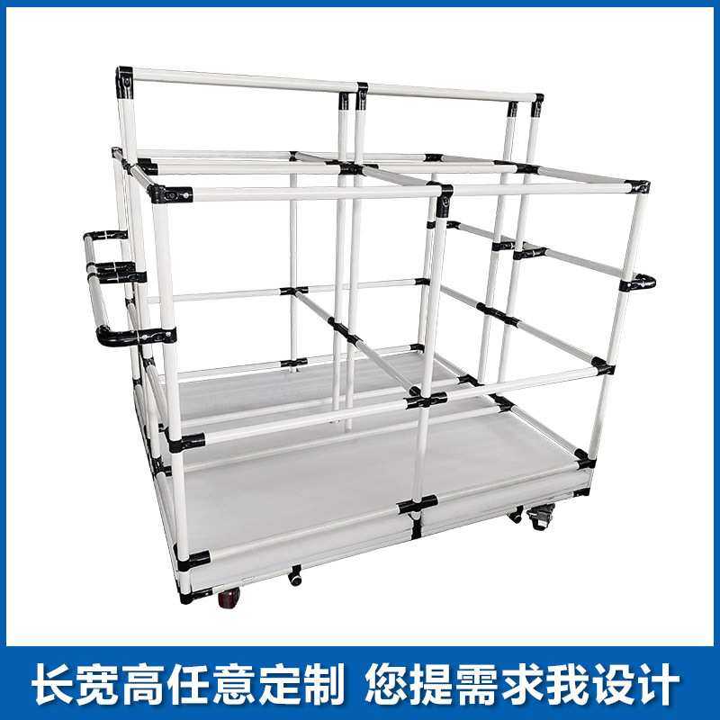 精益管推车货架料架可移动推拉物料周转车流水线分拣移动工作台车,鲜花速递/花卉仿真/绿植园艺,割草机/草坪机,淘宝优惠券,粉丝福利购,淘宝优惠卷