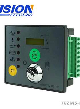 DSE702MS 发电机配件 启动控制器 柴油机组小型控制柜面板702K-MS