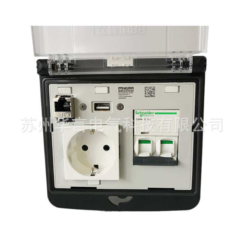 供应 德国穆尔Murr 前置面板 4000-68523-0000001