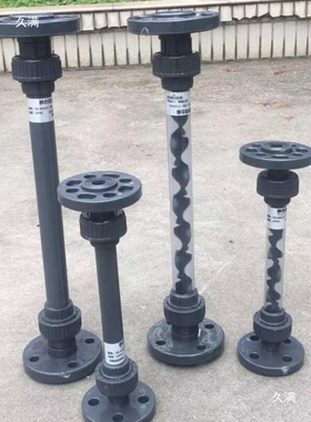 法兰式管道混合器 UPVC材质透明和灰色 静态管道混合器 法兰连接