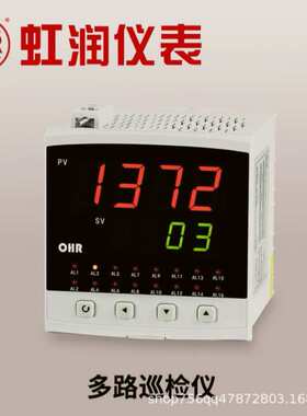 OHR-E710A/B/C-55/27-X/0/1/2/X/1/2/X/D1/X/1P/2P-A/D巡检仪