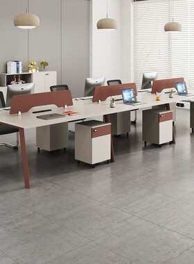 职员办公屏风卡座工位桌椅组合电脑办公家具员工桌现代款简约新品