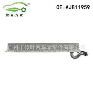 适用JAGUAR捷豹XJ PACE机油冷却器 AJ811959跨境优选
