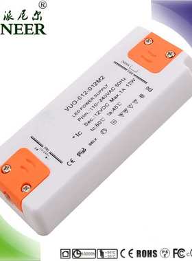 3年质保 终身维护 30W2500MA12V 高PF恒压薄电源 LED镜前灯驱动