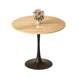 实木圆桌餐桌椅简约家用靠背椅加厚咖啡厅阳台郁金香茶几餐桌折叠