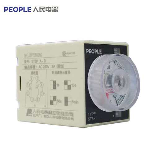 人民电器ST3P-Y星三角起动延时时间继电器10S30S