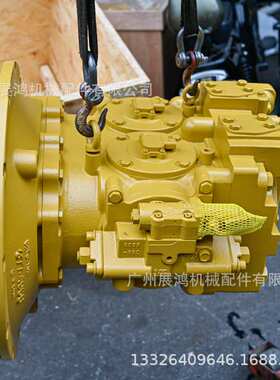 卡特CAT336F液压泵377-4950大泵主泵柱塞泵猪仔泵总成 挖掘机配件