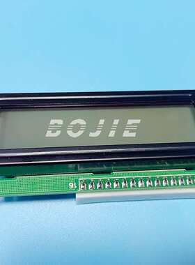 汉森显视屏中野天彩奥威迈创黑迈赛博快图亿方写真UV机状态显示屏