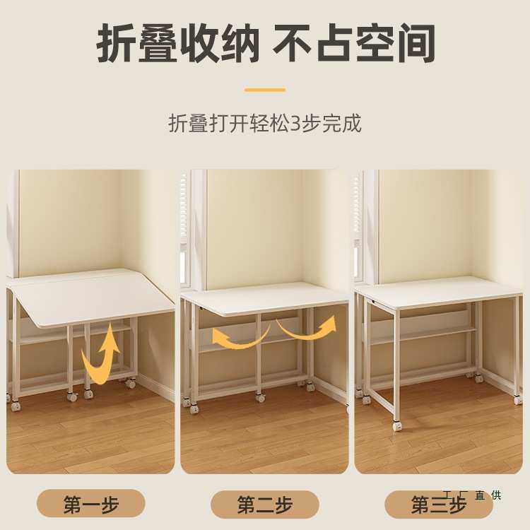 折叠桌可移动书桌电脑桌家用简易学生学习写字桌卧室床边桌办公桌,鲜花速递/花卉仿真/绿植园艺,割草机/草坪机,淘宝优惠券,粉丝福利购,淘宝优惠卷