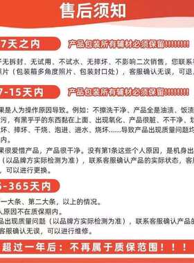 Debo德铂DEP-277比特堡蒸锅汤锅26cm蒸笼双层汤蒸两用[DB]