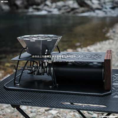 黑化SOTO蜘蛛炉配件黑色蜘蛛炉防风罩桌板SOTO340配件聚能防风圈