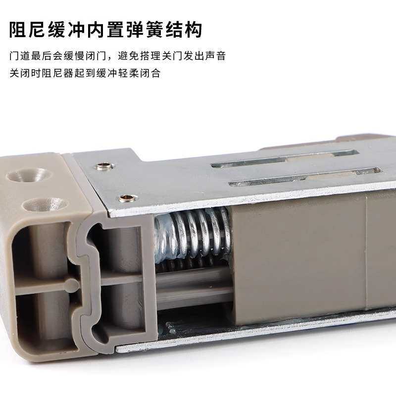家用防夹手静音房门缓冲阻尼器液压闭门器木门外开门自动关门神器