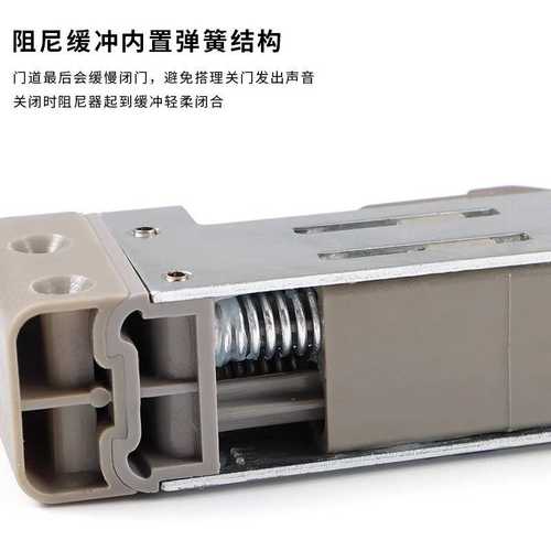 家用防夹手静音房门缓冲阻尼器液压闭门器木门外开门自动关门神器