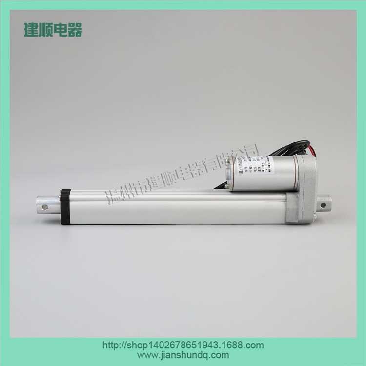 电动推杆1500N  JS-TGZ-U2大推力安装方便电动缸推窗器行程250mm