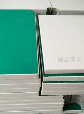 工作台面板高密度板防静电三聚氰胺板表面贴绿色胶皮刨花板