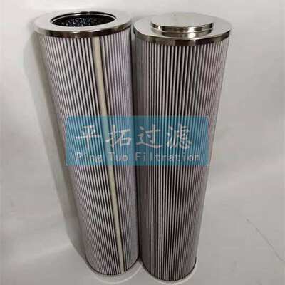 双筒过滤器滤芯206.01738710 平拓滤油器滤芯CCH153FC1