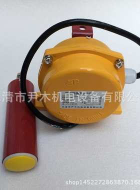 HFKPT1-12-30 10-45 20-35 XLPP YHP FPK两级跑偏防偏开关控制器