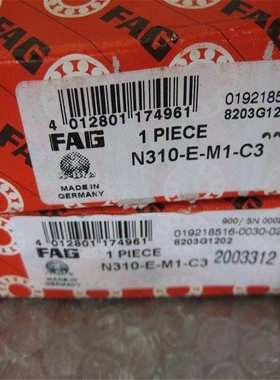 FAG N316E.M1.C3 德国进口轴承 N NU NJ 304 305 306 307 308 309