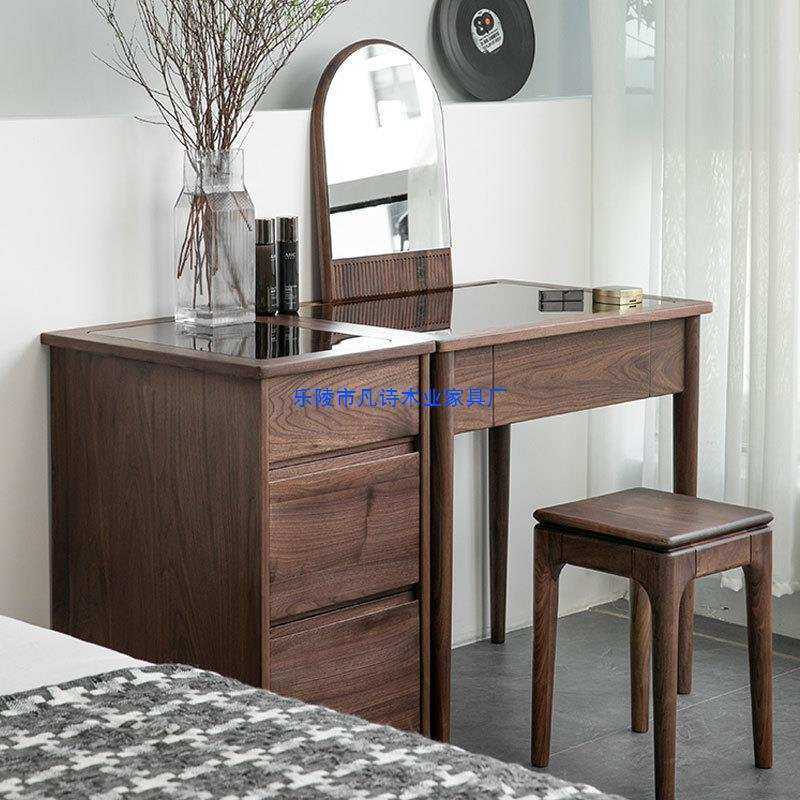北欧黑胡桃木实木梳妆台现代简约小户型卧室收纳柜一体化妆桌,鲜花速递/花卉仿真/绿植园艺,割草机/草坪机,淘宝优惠券,粉丝福利购,淘宝优惠卷