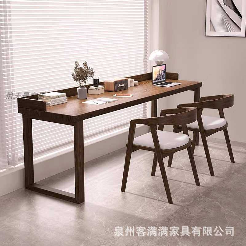 现代简约全实木书桌双人家用学习写字电脑桌环保水性漆靠墙长条窄