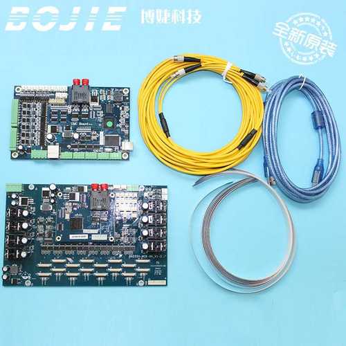 金谷田东方龙科平板UV打印机小理光GH2220喷头8头套板UMC板卡8H