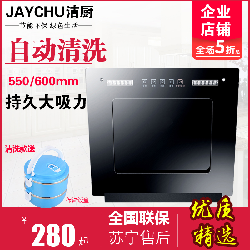С³ß´ç550MM 600mm¿íСÎü³éÓÍÑÌ»úСÐÍÓÍÑÌ»ú²àÎüʽÃÔÄãÌØ¼Û
