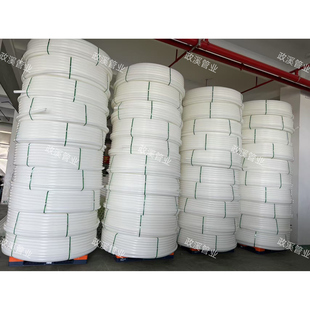 Pe25 管pe3240PE管 pe穿线管 聚乙稀白色pe管材  电力管塑料硬管