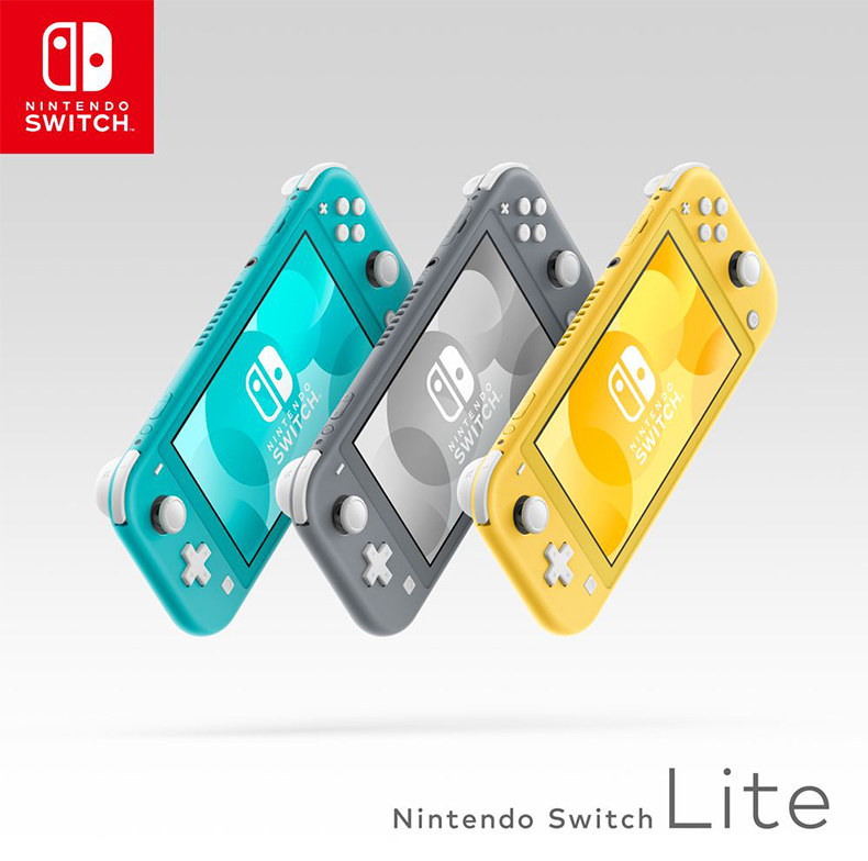 长春勇者电玩任天堂 Switch掌机 NS lite主机迷你版 switch|ruв категории видеоигры/аксессуары/игра/Введение, Начало игры - от Buy2taobao.com для оказания профессиональной услуги покупки агента Taobao