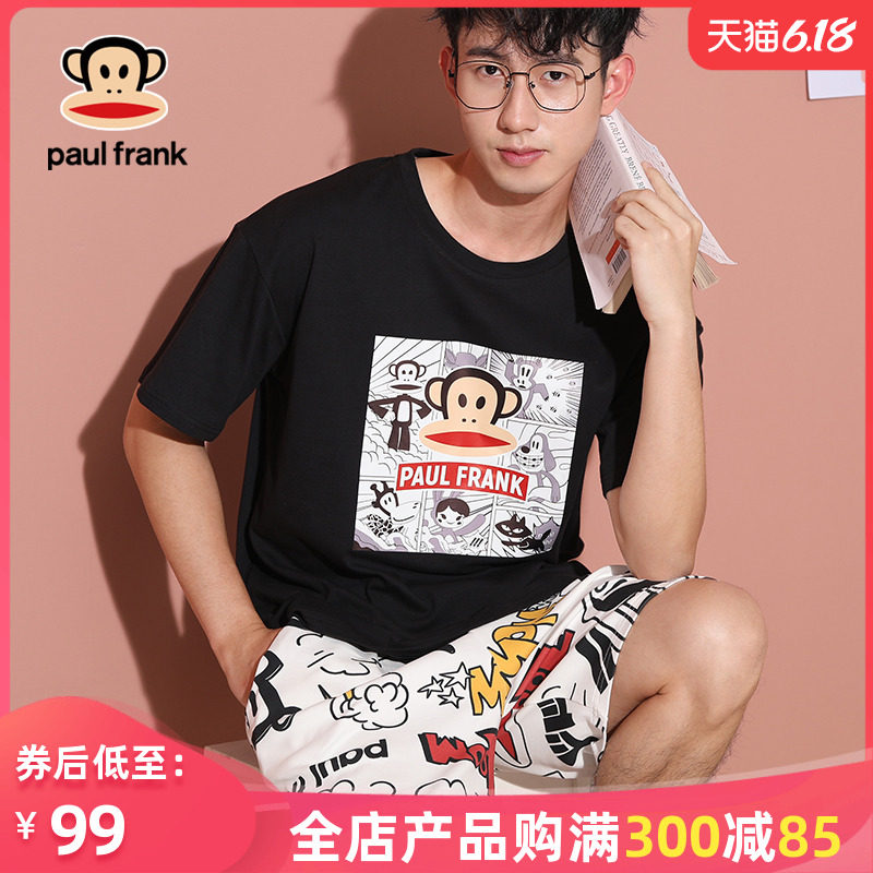 大嘴猴睡衣男夏季薄款纯棉卡通短袖短裤可外穿男士家居服两件套装