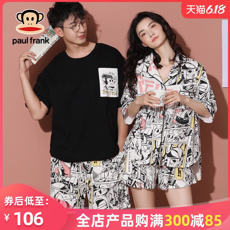 大嘴猴情侣睡衣女夏纯棉短袖日系可爱夏季薄开衫翻领男家居服套装