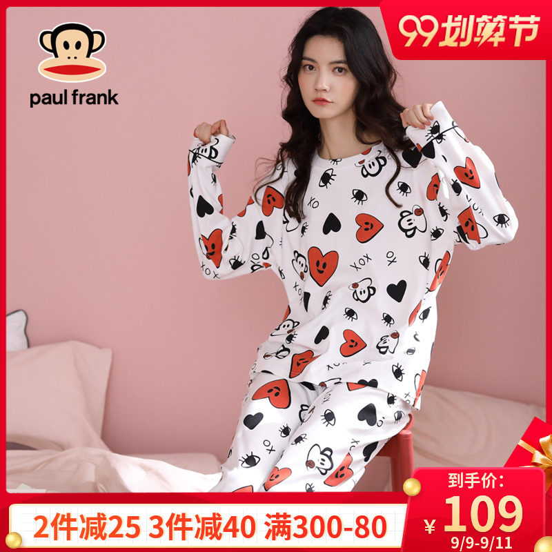 大嘴猴睡衣女春秋季纯棉薄款长袖卡通网红爆款全棉外穿家居服套装
